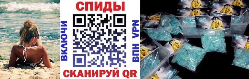 АМФ 98% Волгореченск