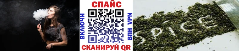 дарнет шоп  мега tor  Бутират бутик  Волгореченск 