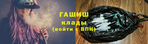 метадон Баксан