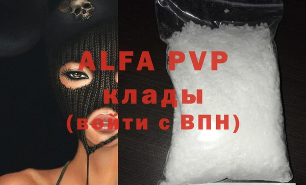 метадон Баксан