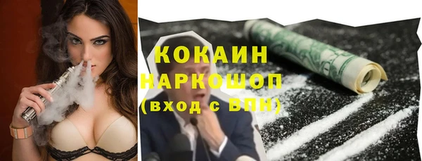 метадон Баксан
