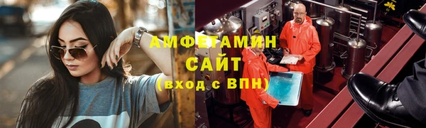 гашиш Балабаново