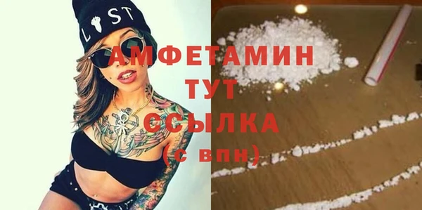 метадон Баксан