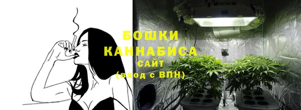 гашиш Балабаново