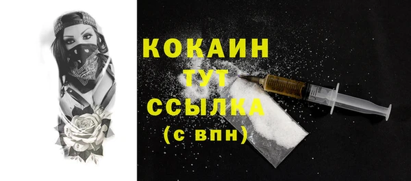 метадон Баксан