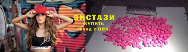 гашиш Балабаново
