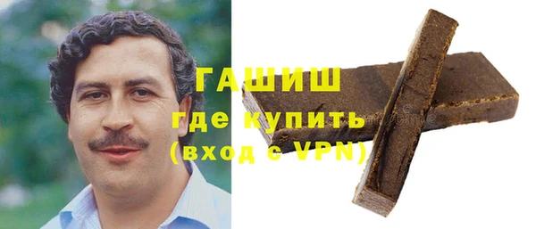 метадон Баксан
