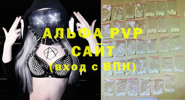 метадон Баксан