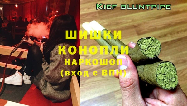 бутират Балахна