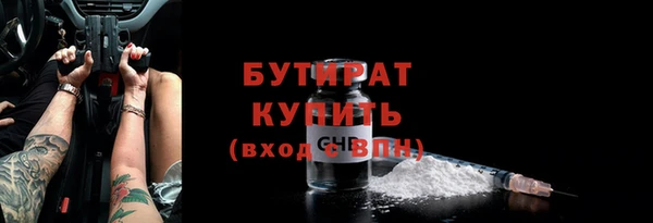 мефедрон мука Ростов