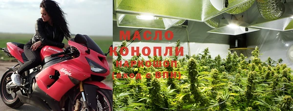 метадон Баксан
