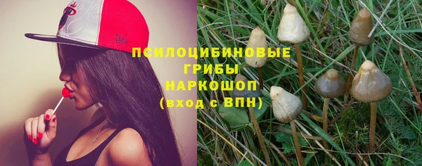 гашиш Балабаново