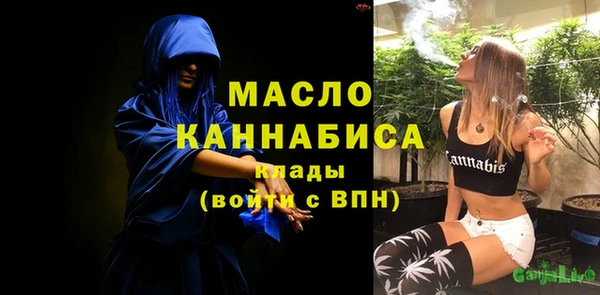 метадон Баксан