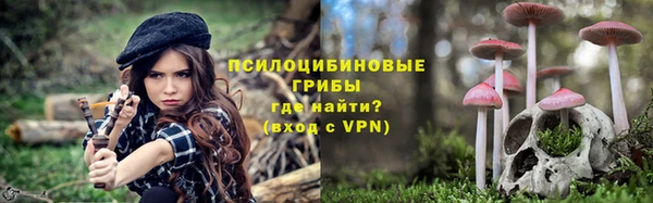 метадон Баксан