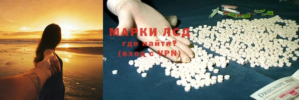 мефедрон мука Ростов