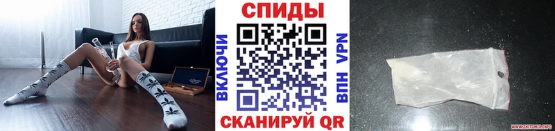 Метамфетамин Декстрометамфетамин 99.9% Волгореченск